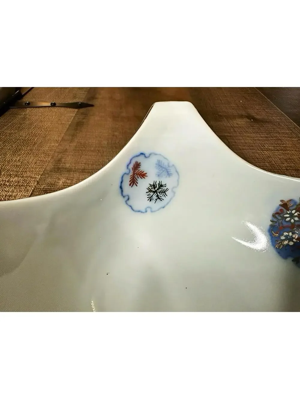 Vintage Japanese Imari Style Porcelain Dish